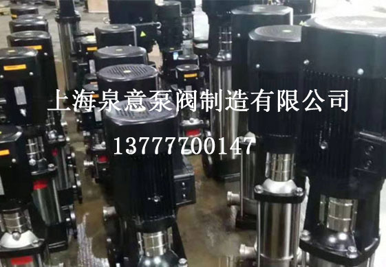 生產基地_上海泉意泵閥制造有限公司